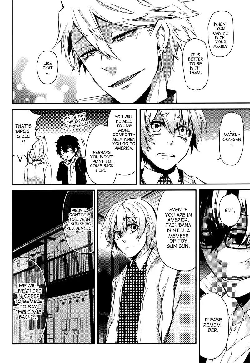 Seishun x Kikanjuu Chapter 40 page 45 - Chapter 40