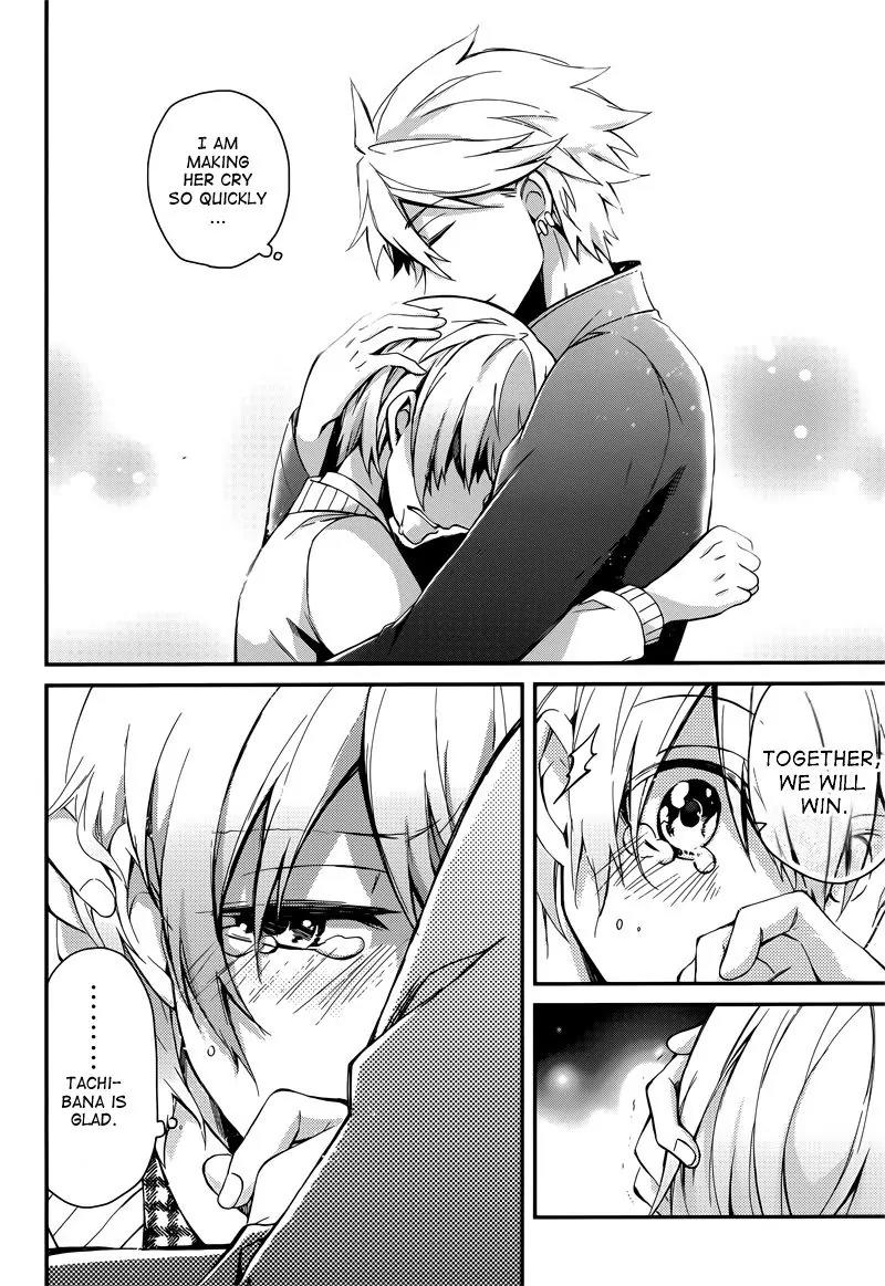 Seishun x Kikanjuu Chapter 40 page 49 - Chapter 40