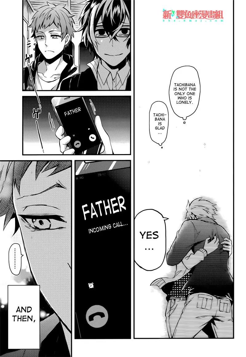 Seishun x Kikanjuu Chapter 40 page 50 - Chapter 40