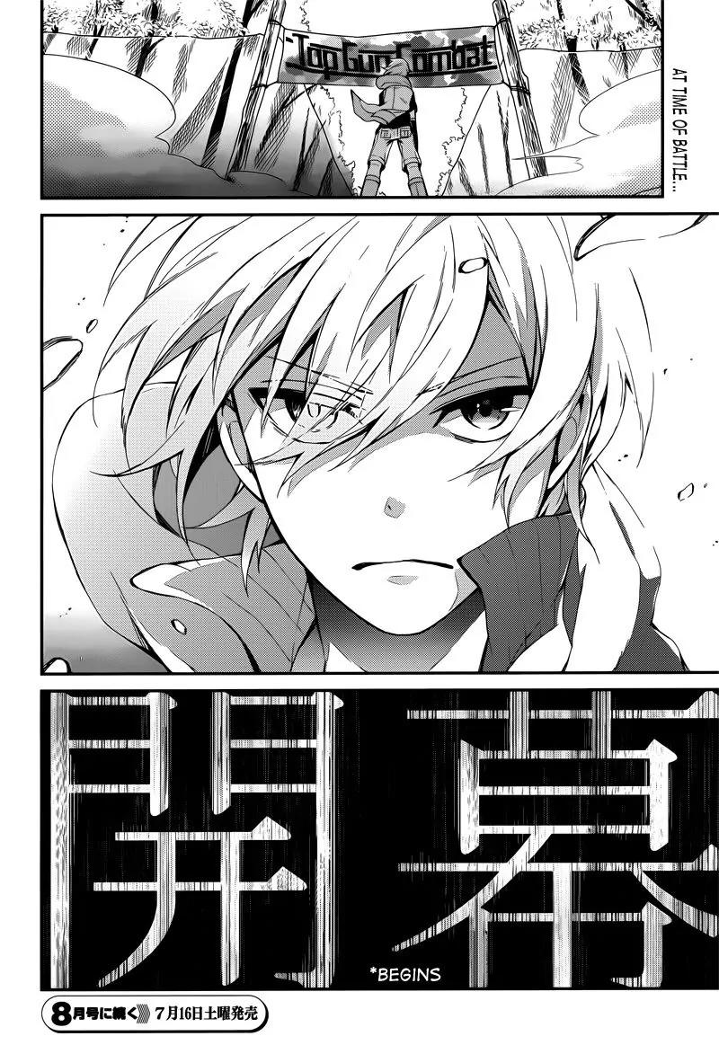 Seishun x Kikanjuu Chapter 40 page 53 - Chapter 40
