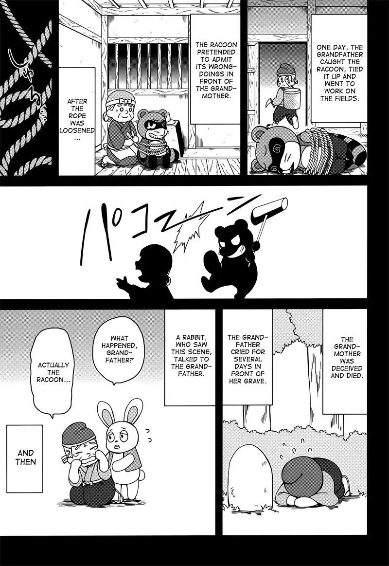 Seishun x Kikanjuu Chapter 40 page 8 - Chapter 40