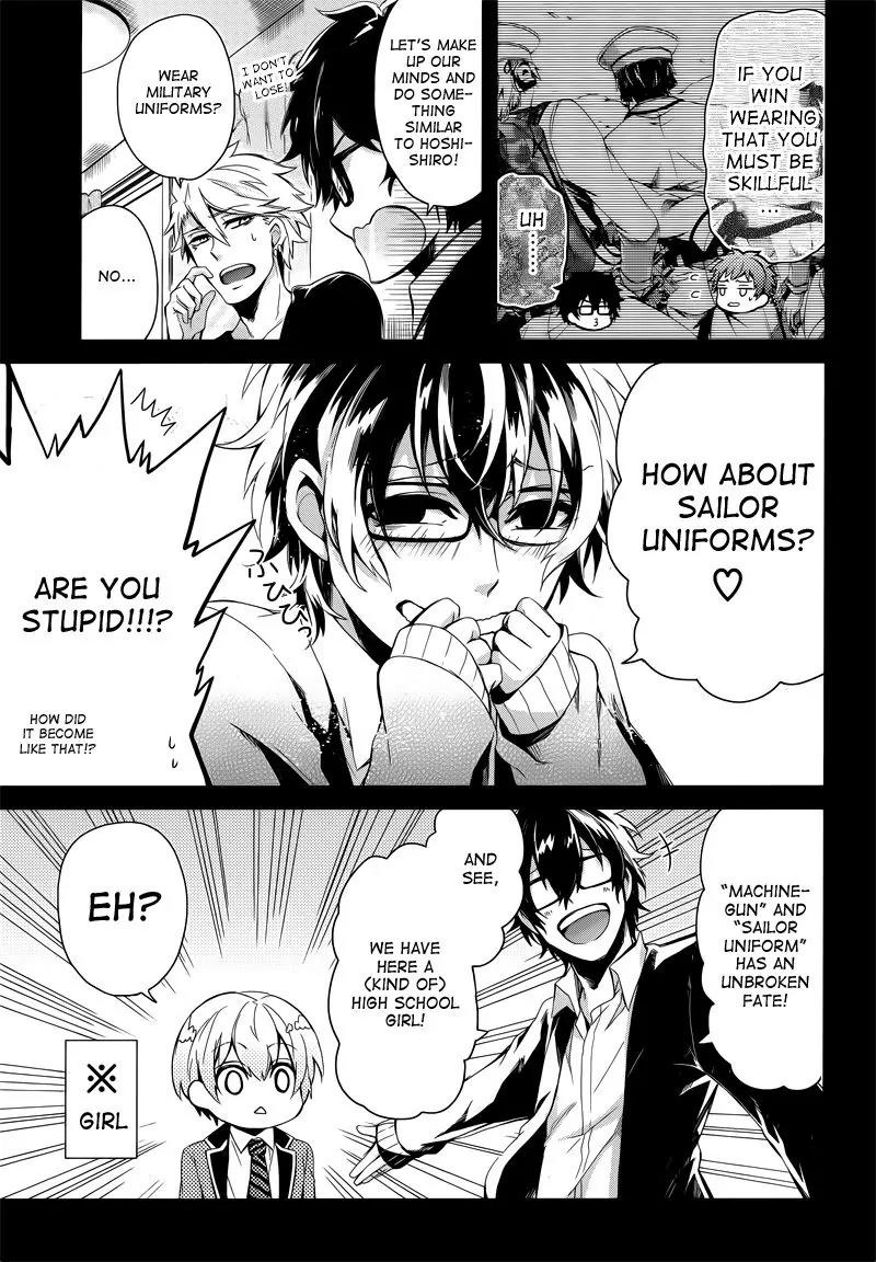Seishun x Kikanjuu Chapter 41 page 10 - Chapter 41