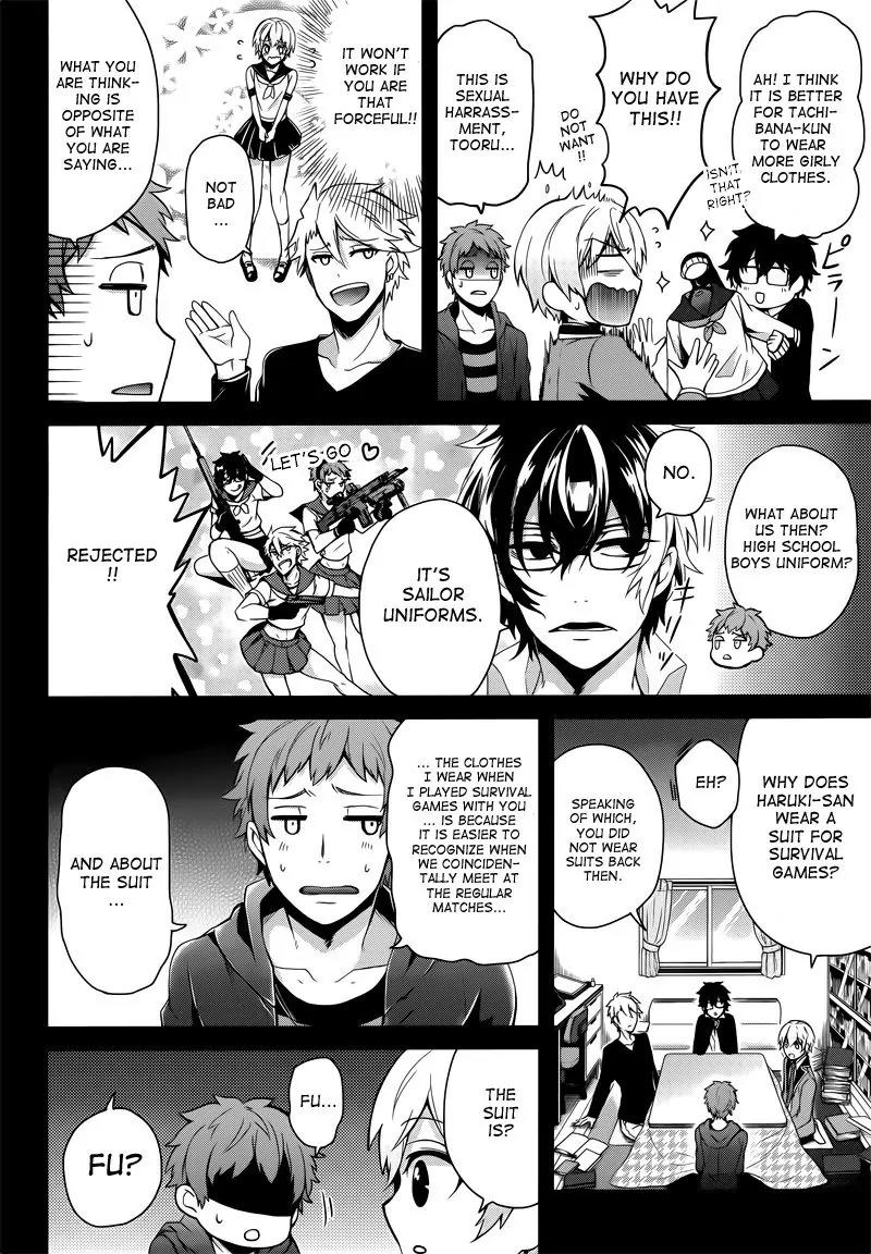 Seishun x Kikanjuu Chapter 41 page 11 - Chapter 41