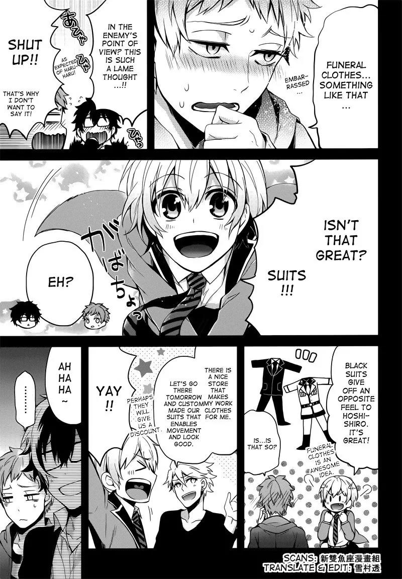 Seishun x Kikanjuu Chapter 41 page 12 - Chapter 41