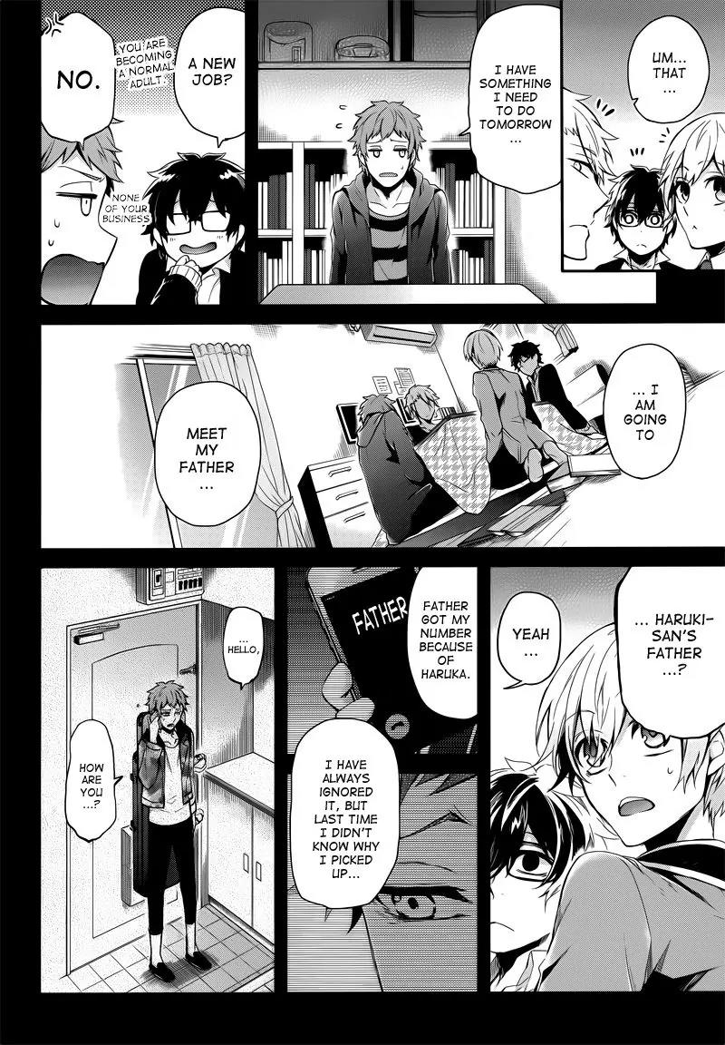 Seishun x Kikanjuu Chapter 41 page 13 - Chapter 41