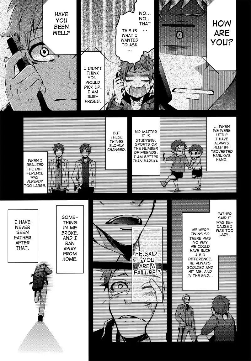 Seishun x Kikanjuu Chapter 41 page 14 - Chapter 41