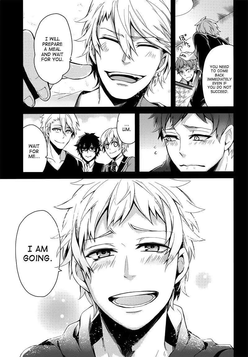 Seishun x Kikanjuu Chapter 41 page 16 - Chapter 41