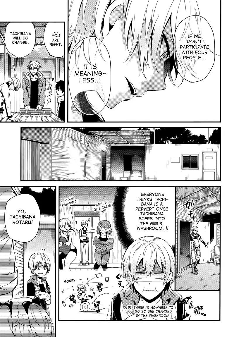 Seishun x Kikanjuu Chapter 41 page 18 - Chapter 41