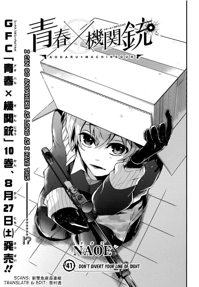 Seishun x Kikanjuu Chapter 41 page 2 - Chapter 41