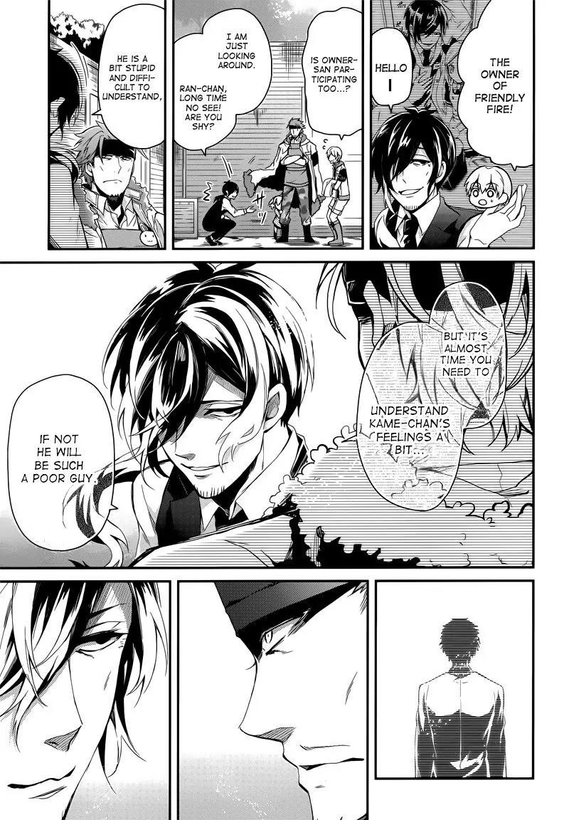 Seishun x Kikanjuu Chapter 41 page 20 - Chapter 41
