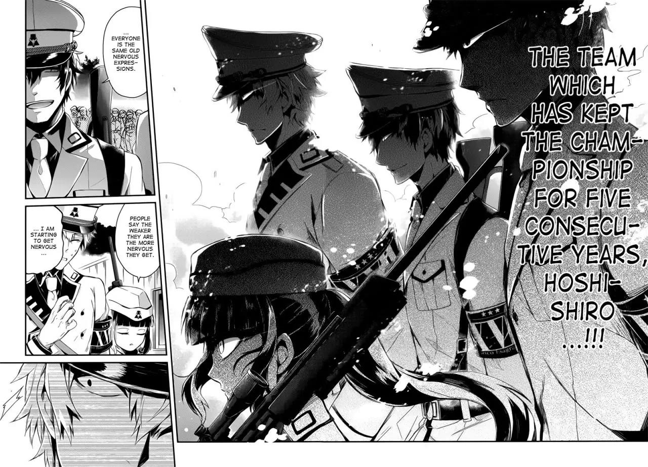 Seishun x Kikanjuu Chapter 41 page 23 - Chapter 41