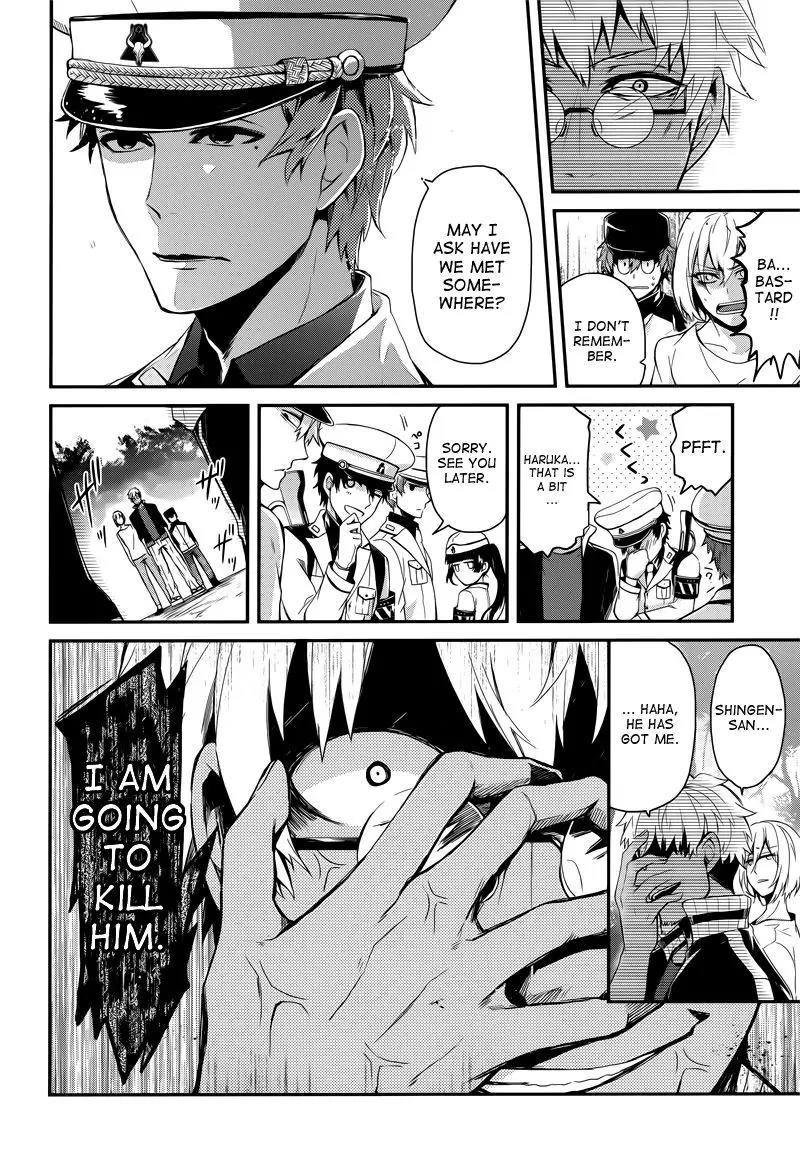 Seishun x Kikanjuu Chapter 41 page 28 - Chapter 41