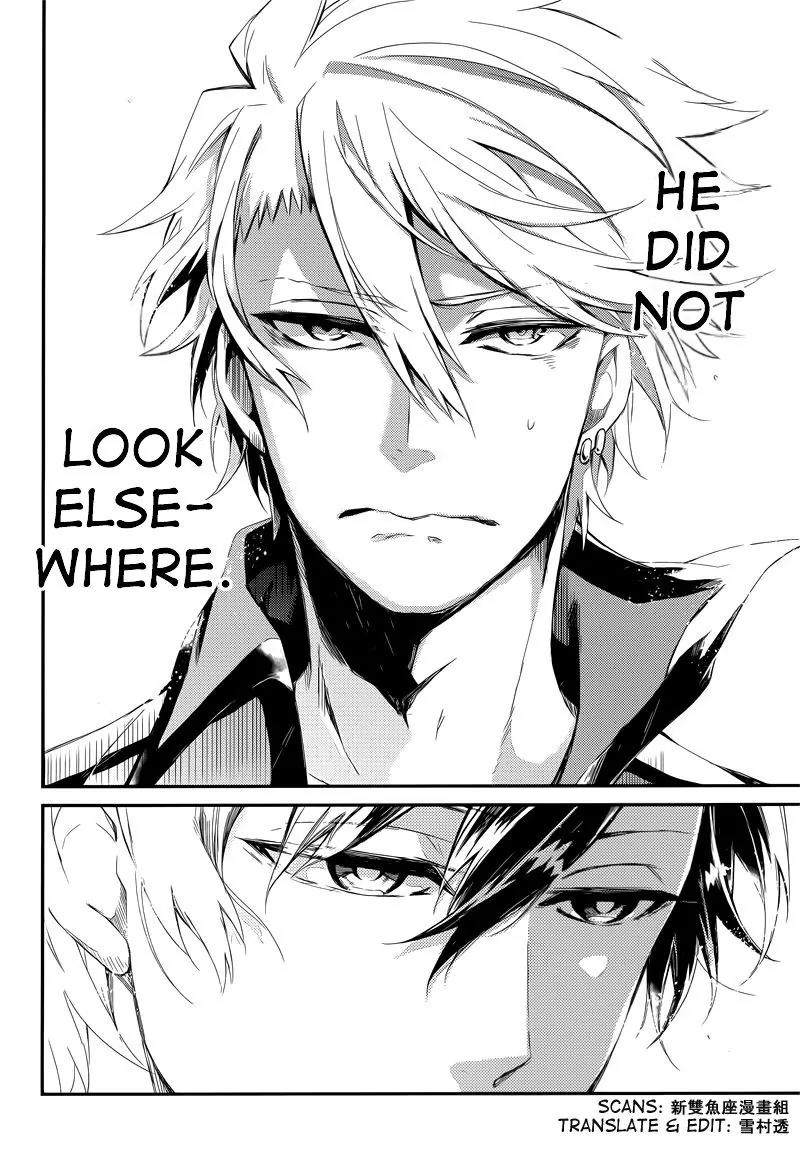 Seishun x Kikanjuu Chapter 41 page 35 - Chapter 41