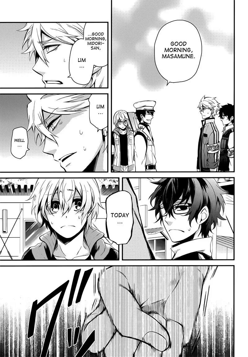 Seishun x Kikanjuu Chapter 41 page 36 - Chapter 41