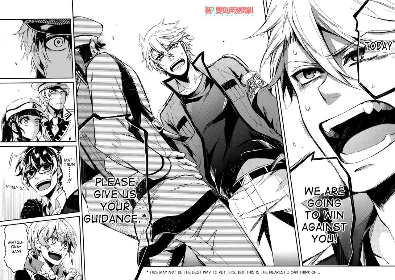 Seishun x Kikanjuu Chapter 41 page 37 - Chapter 41