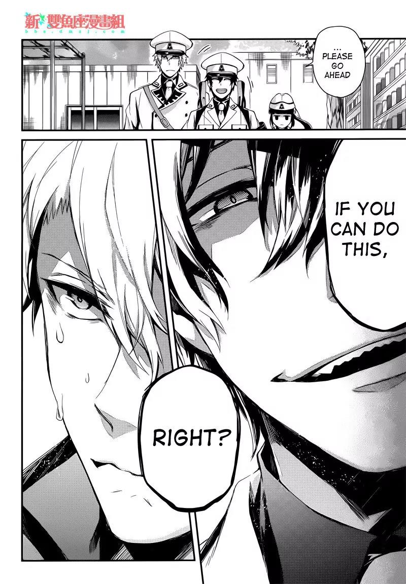 Seishun x Kikanjuu Chapter 41 page 38 - Chapter 41