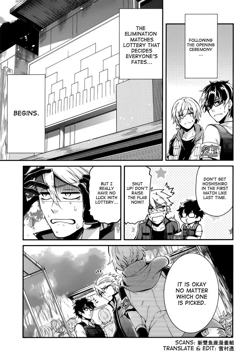 Seishun x Kikanjuu Chapter 41 page 39 - Chapter 41