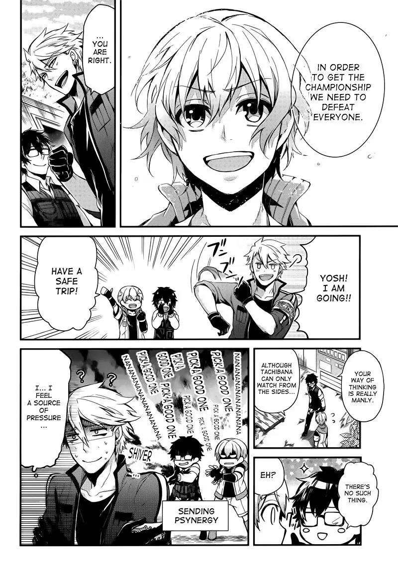 Seishun x Kikanjuu Chapter 41 page 40 - Chapter 41