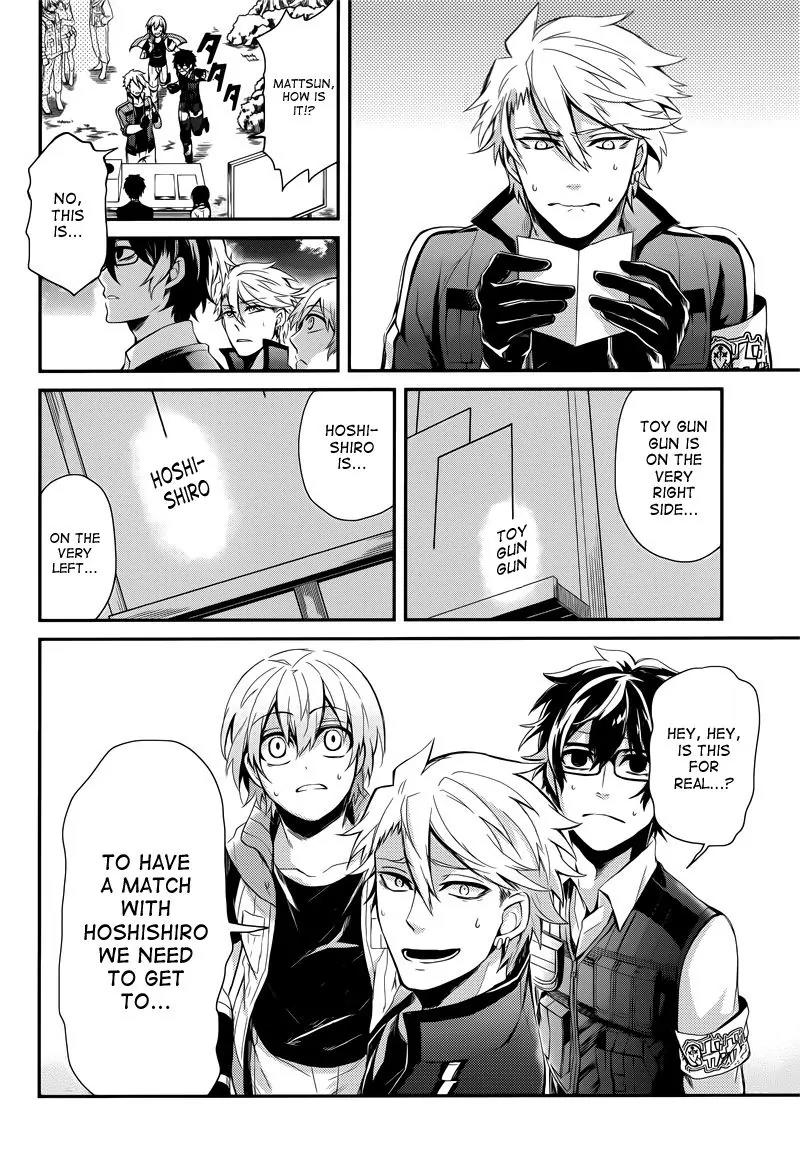 Seishun x Kikanjuu Chapter 41 page 42 - Chapter 41