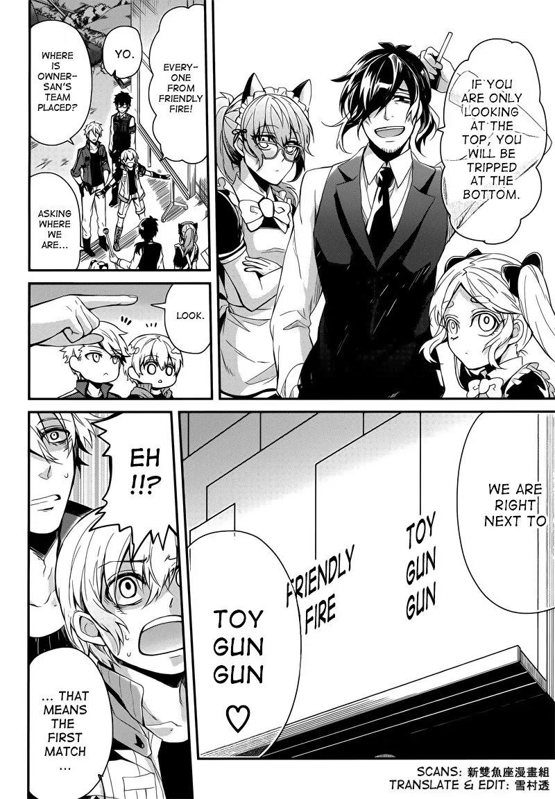 Seishun x Kikanjuu Chapter 41 page 44 - Chapter 41