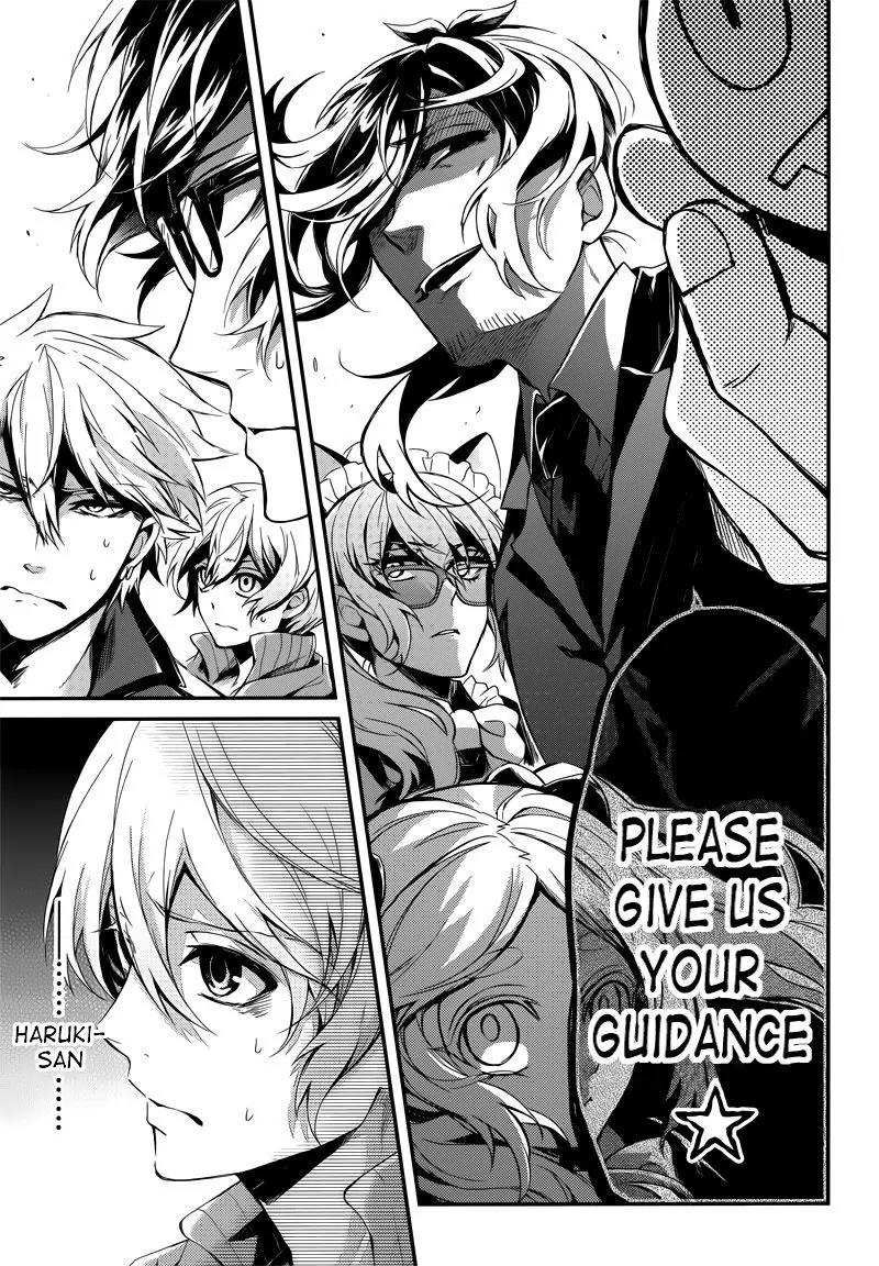 Seishun x Kikanjuu Chapter 41 page 45 - Chapter 41