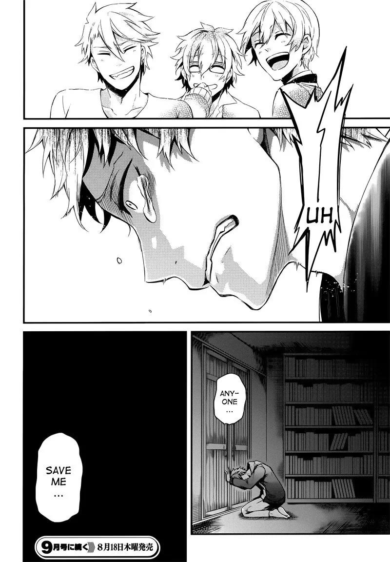Seishun x Kikanjuu Chapter 41 page 48 - Chapter 41