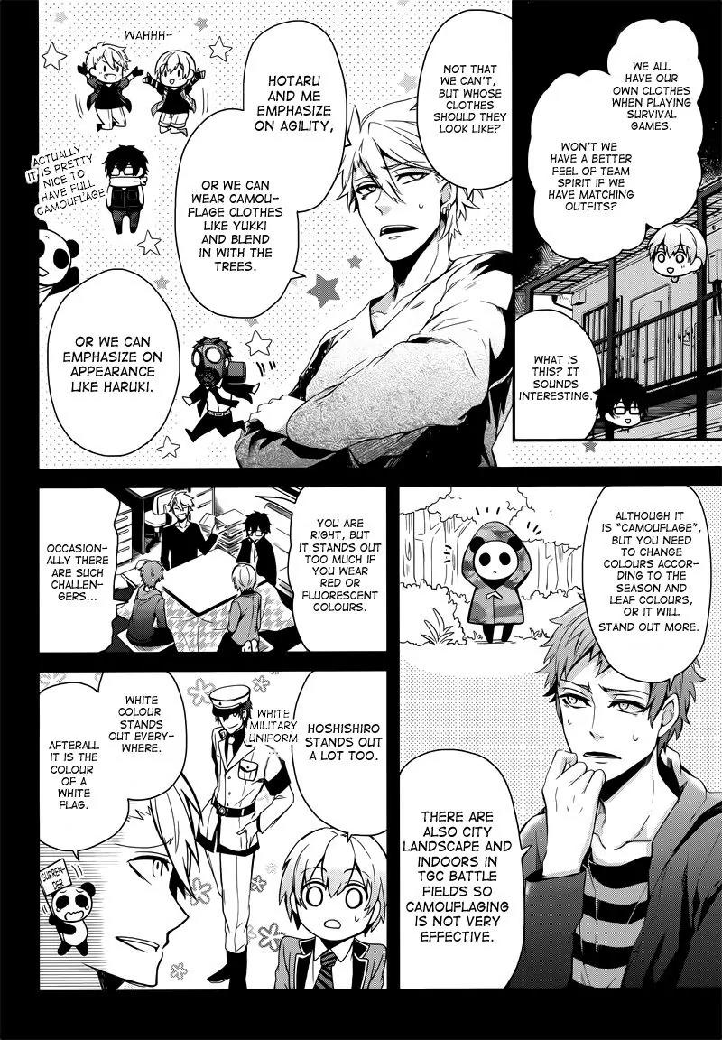 Seishun x Kikanjuu Chapter 41 page 9 - Chapter 41