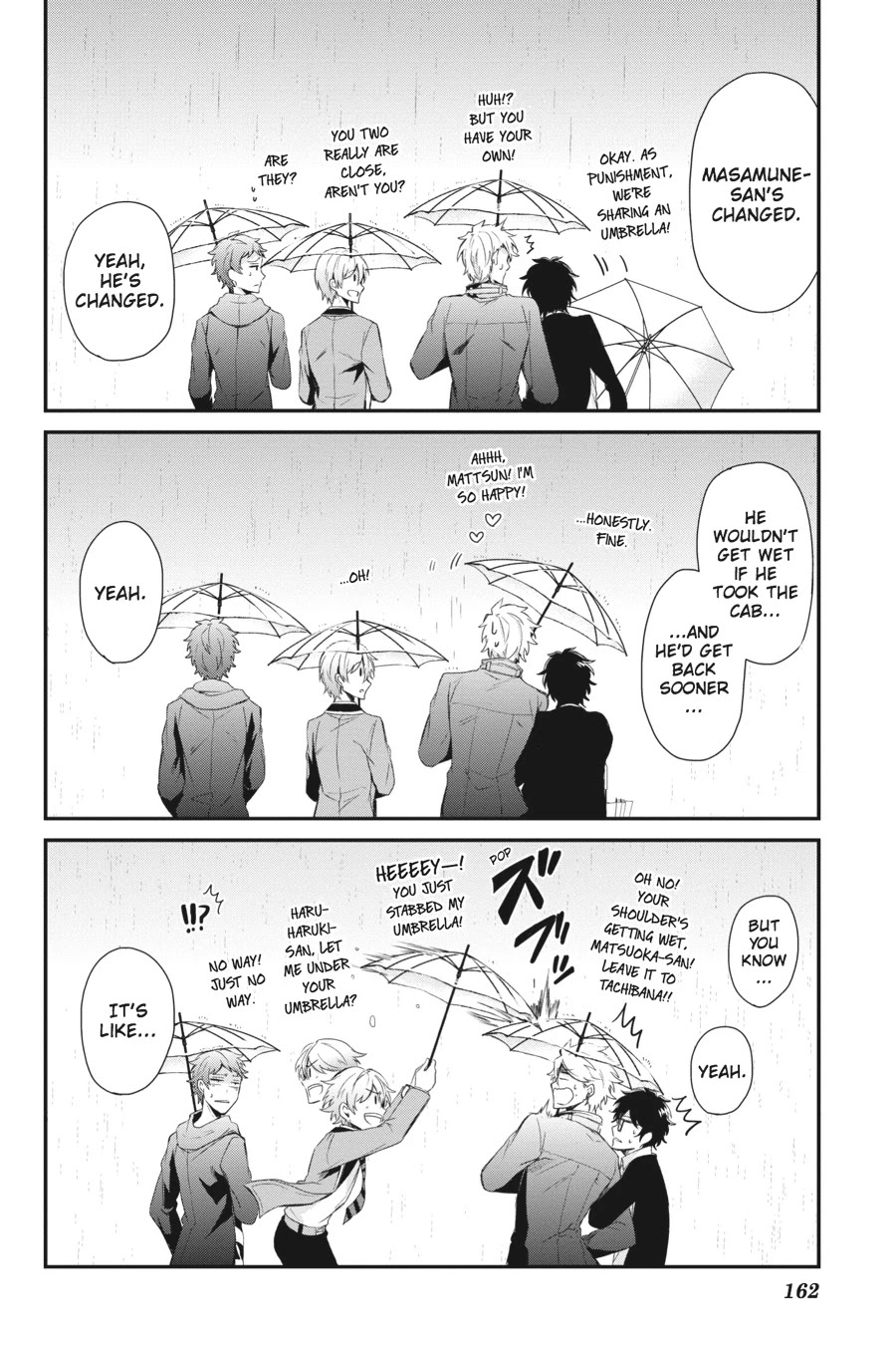 Seishun x Kikanjuu Chapter 42.5 page 12 - Chapter 42.5