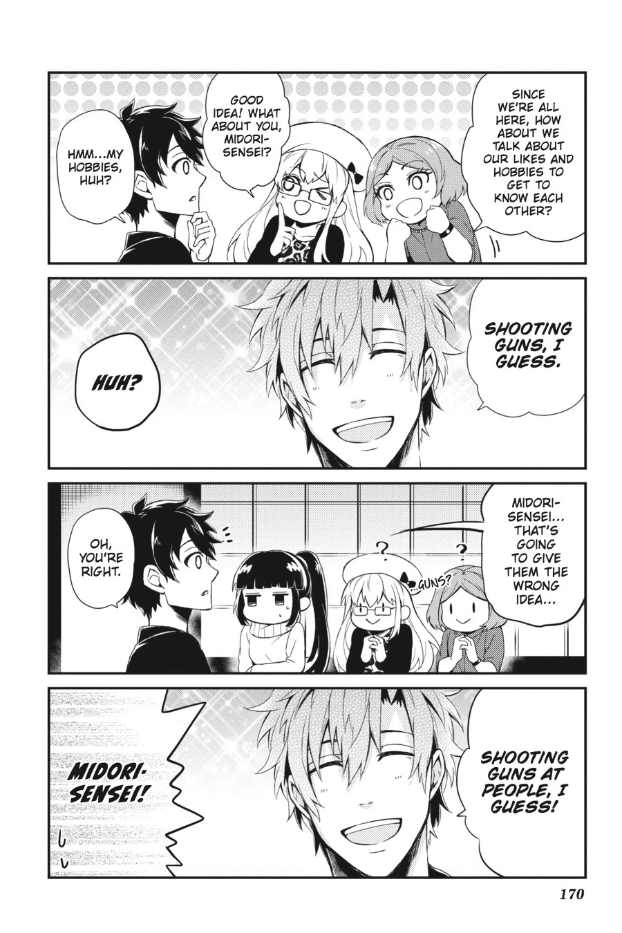 Seishun x Kikanjuu Chapter 42.5 page 20 - Chapter 42.5