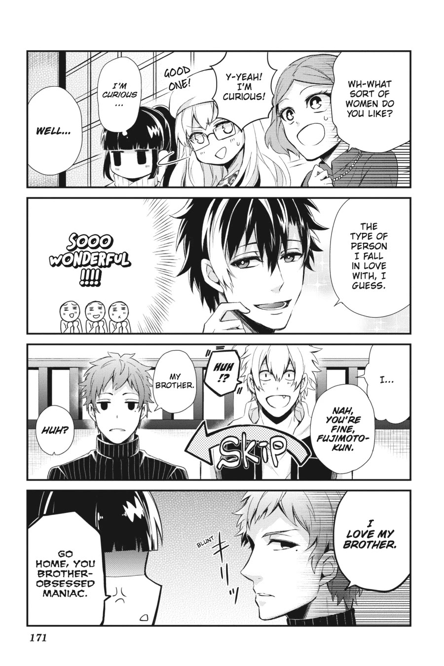 Seishun x Kikanjuu Chapter 42.5 page 21 - Chapter 42.5