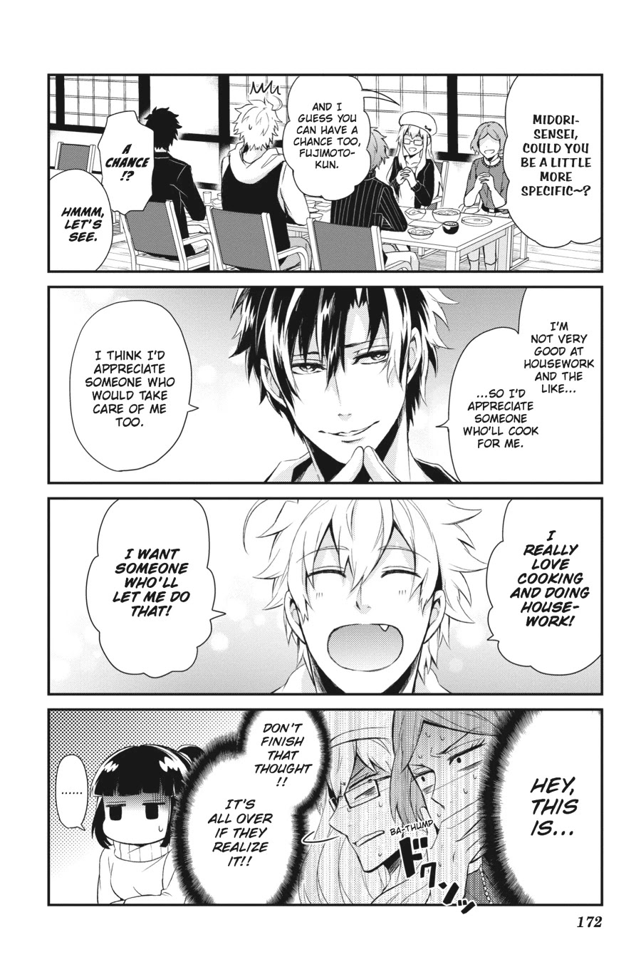 Seishun x Kikanjuu Chapter 42.5 page 22 - Chapter 42.5