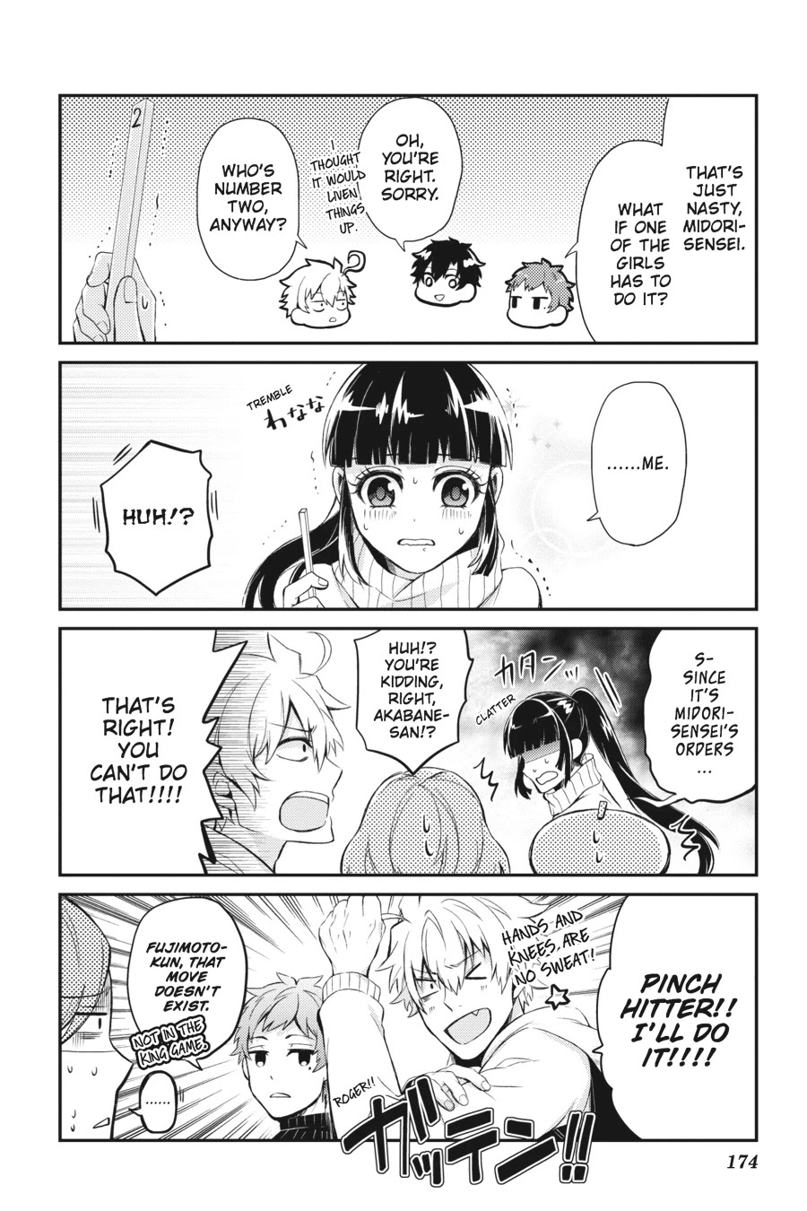 Seishun x Kikanjuu Chapter 42.5 page 24 - Chapter 42.5
