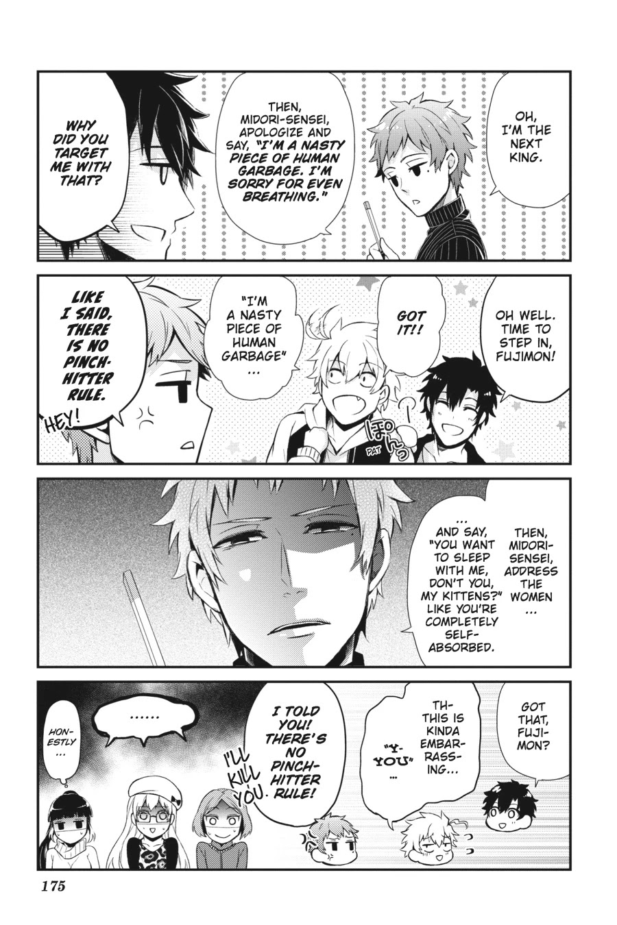 Seishun x Kikanjuu Chapter 42.5 page 25 - Chapter 42.5
