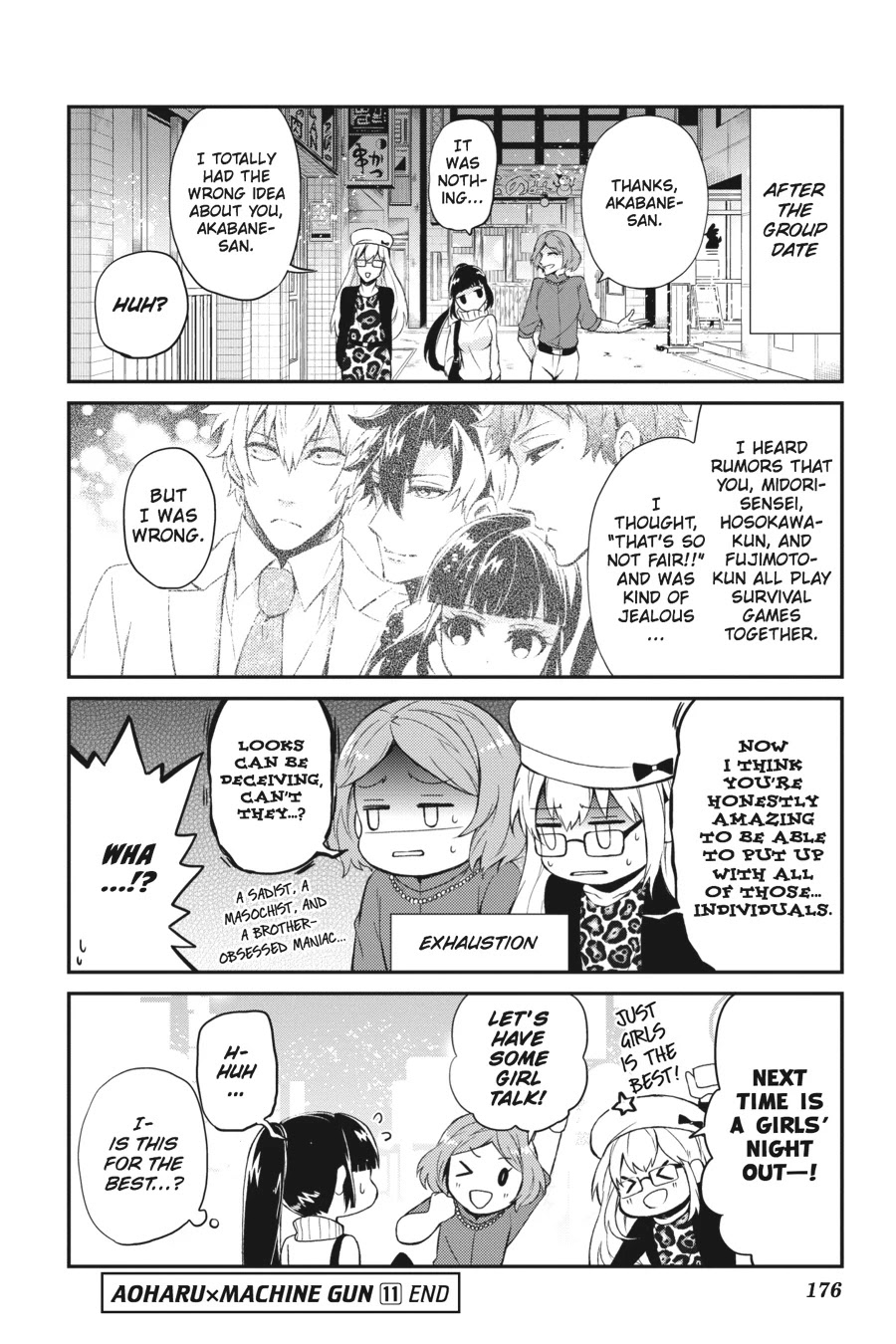 Seishun x Kikanjuu Chapter 42.5 page 26 - Chapter 42.5