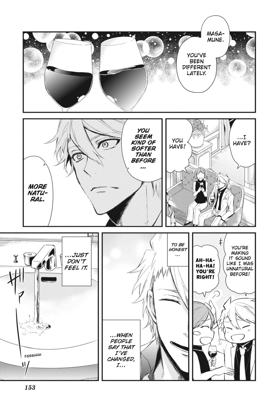 Seishun x Kikanjuu Chapter 42.5 page 3 - Chapter 42.5