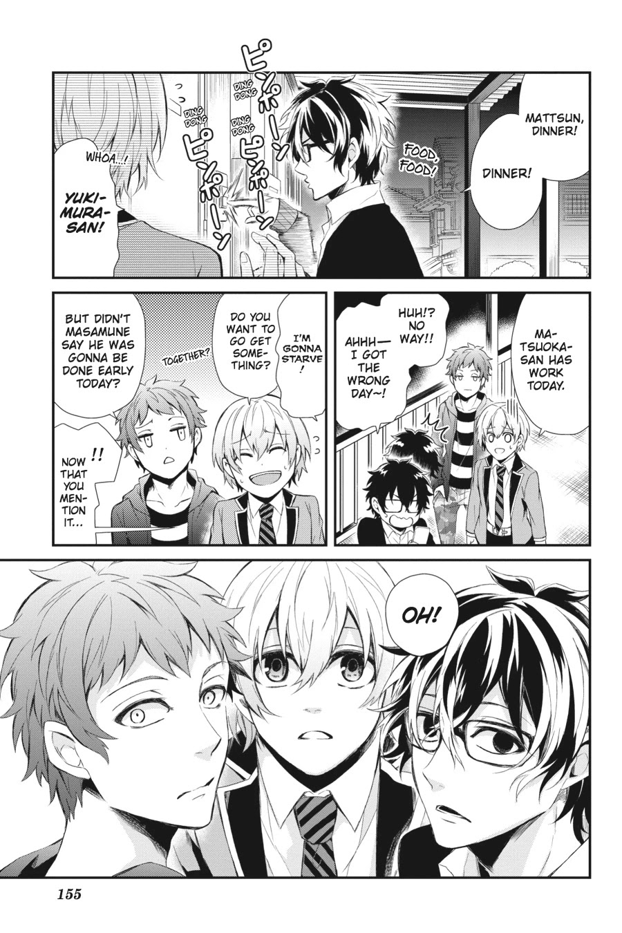 Seishun x Kikanjuu Chapter 42.5 page 5 - Chapter 42.5