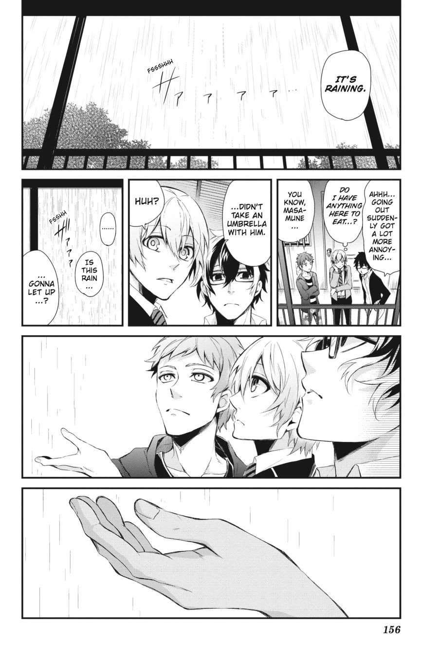 Seishun x Kikanjuu Chapter 42.5 page 6 - Chapter 42.5