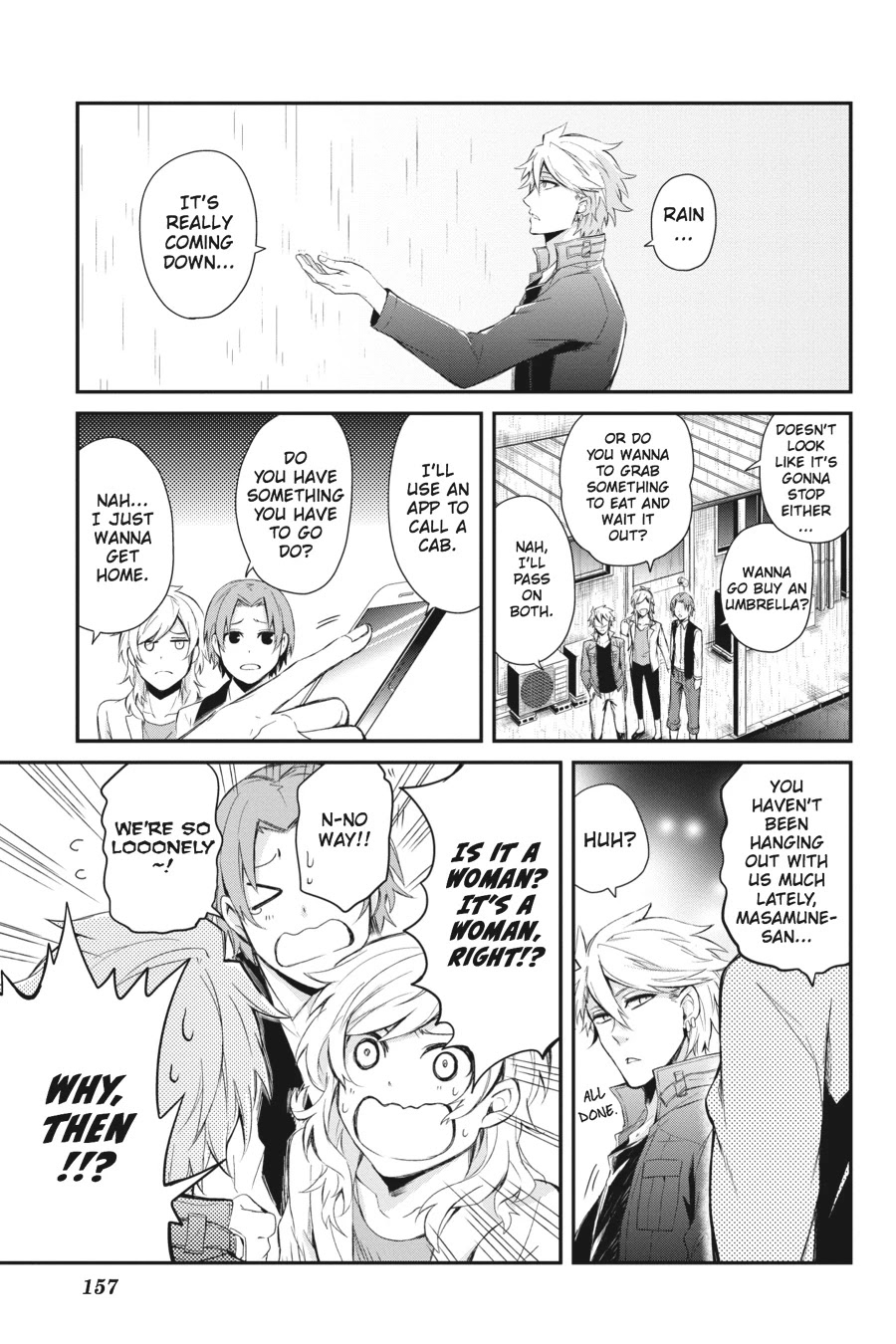 Seishun x Kikanjuu Chapter 42.5 page 7 - Chapter 42.5