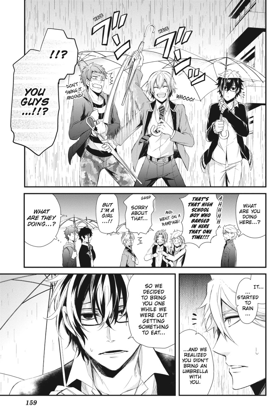 Seishun x Kikanjuu Chapter 42.5 page 9 - Chapter 42.5