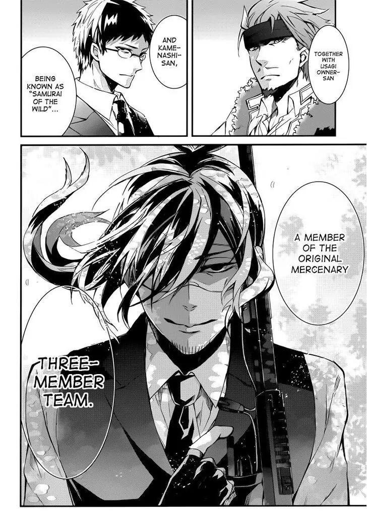 Seishun x Kikanjuu Chapter 42 page 14 - Chapter 42