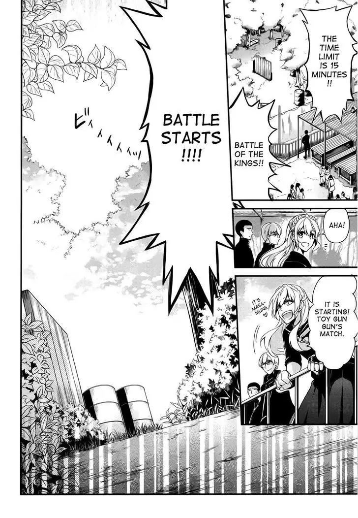 Seishun x Kikanjuu Chapter 42 page 18 - Chapter 42