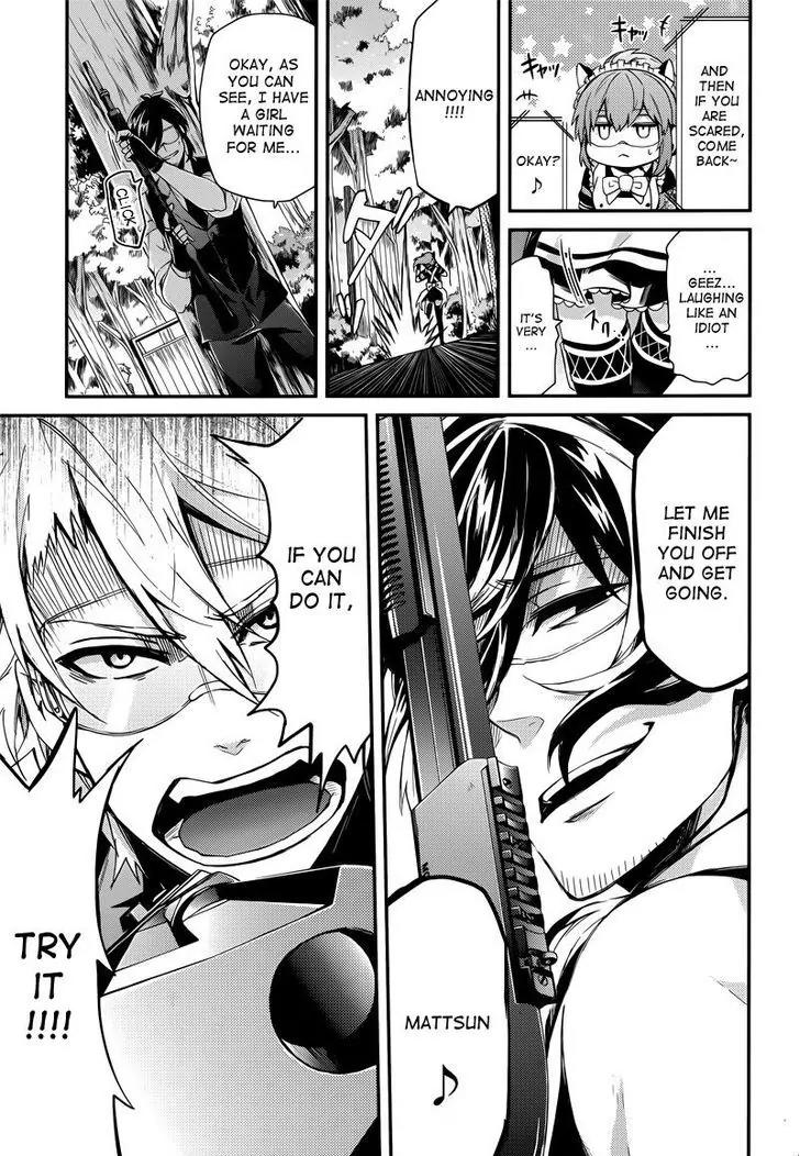 Seishun x Kikanjuu Chapter 42 page 21 - Chapter 42