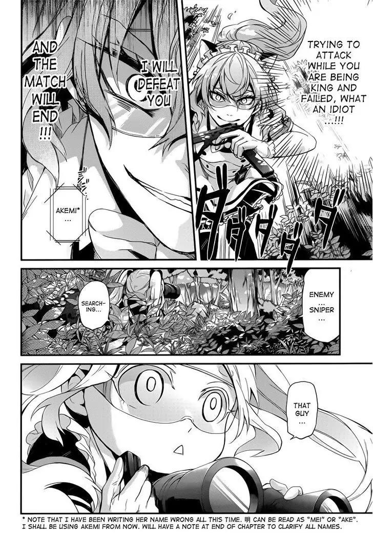 Seishun x Kikanjuu Chapter 42 page 24 - Chapter 42