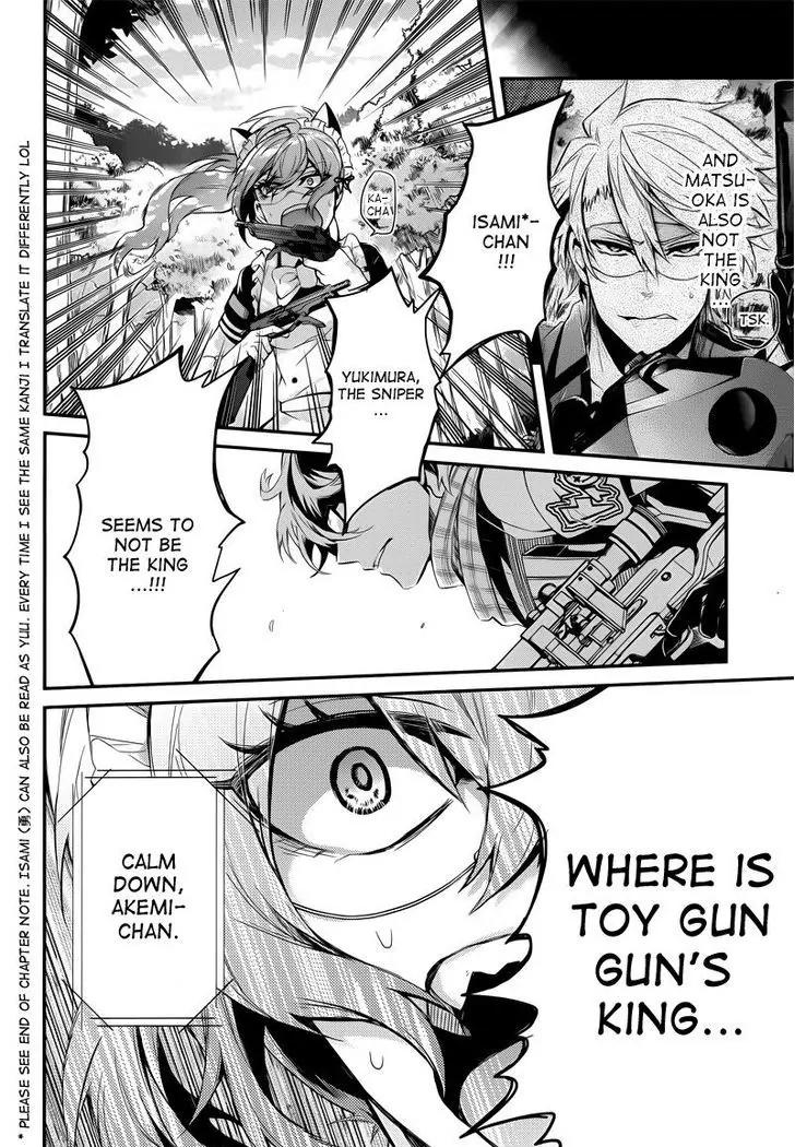 Seishun x Kikanjuu Chapter 42 page 26 - Chapter 42