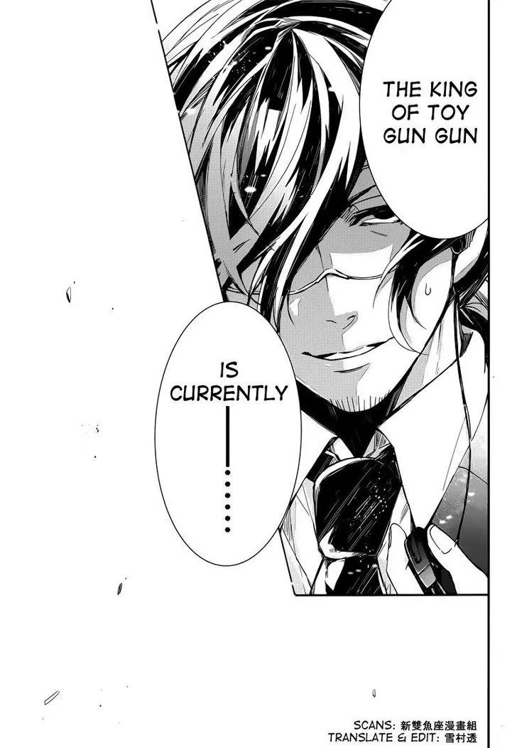 Seishun x Kikanjuu Chapter 42 page 27 - Chapter 42