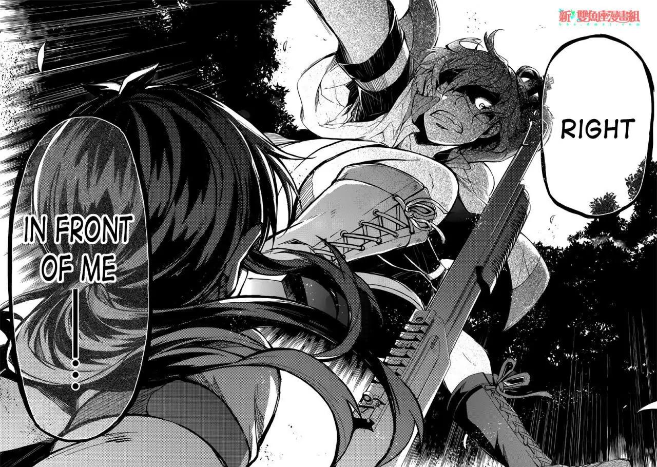 Seishun x Kikanjuu Chapter 42 page 28 - Chapter 42
