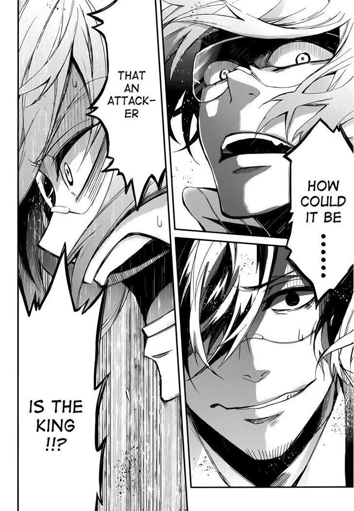 Seishun x Kikanjuu Chapter 42 page 29 - Chapter 42