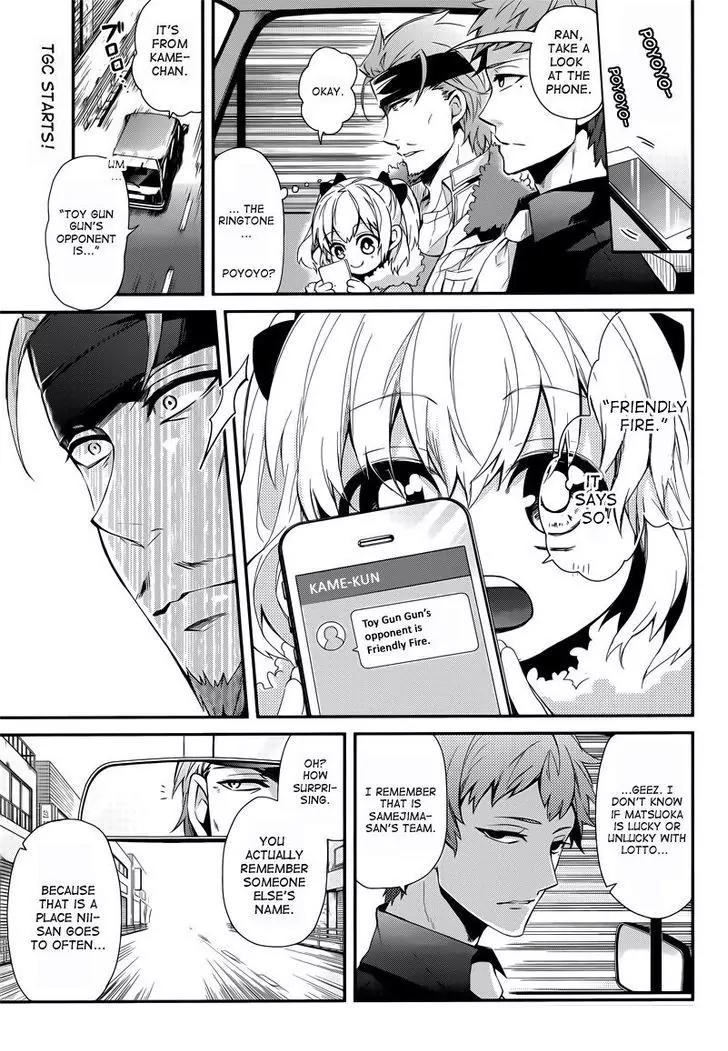 Seishun x Kikanjuu Chapter 42 page 3 - Chapter 42