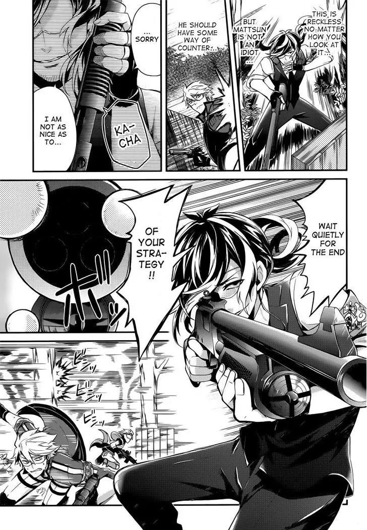 Seishun x Kikanjuu Chapter 42 page 30 - Chapter 42