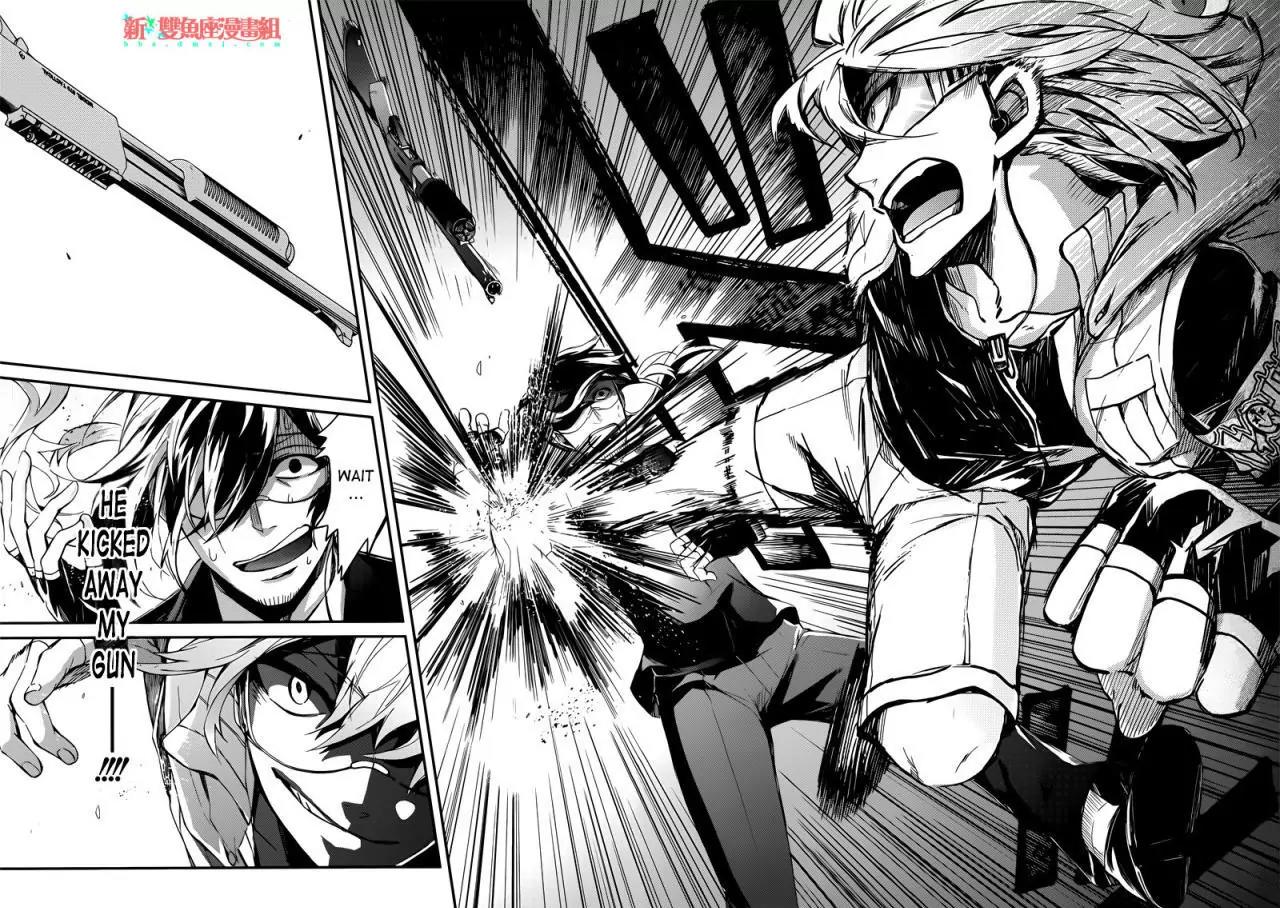 Seishun x Kikanjuu Chapter 42 page 35 - Chapter 42
